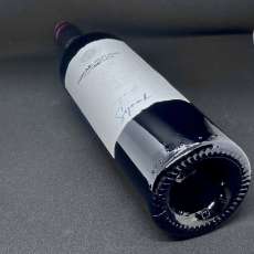 Crno vino LEGADO SYRAH ROBLE 12 M